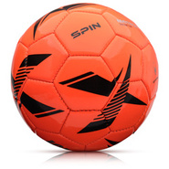 Fußball Meteor Spin 1 orange