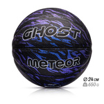 Basketball Meteor Ghost blau 7