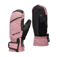 Winterhandschuhe Meteor Hazy XS pink/schwarz