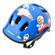 Kinderfahrradhelm Meteor KS06 S 48-52 cm Space