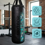 Boxset Meteor Boxsack 12 kg und Boxhandschuhe 6 oz