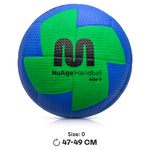 Handball Meteor Nuage mini 0 blau/grün