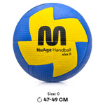 Handball Meteor Nuage mini 0 blau/gelb