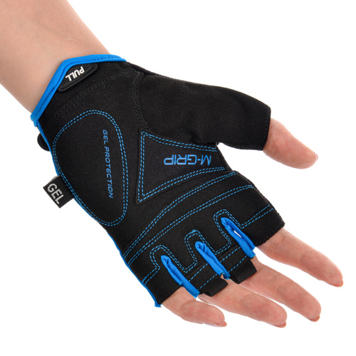 Fahrradhandschuhe Meteor Gel GX30 XL blau