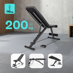 Trainingsbank Meteor verstellbar, bis 200 kg, mit Expandern