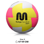 Handball Meteor Nuage mini 0 yellow/pink/white